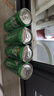 可口可乐檀健次代言 雪碧Sprite柠檬味汽水碳酸饮料330ml*6罐 实拍图