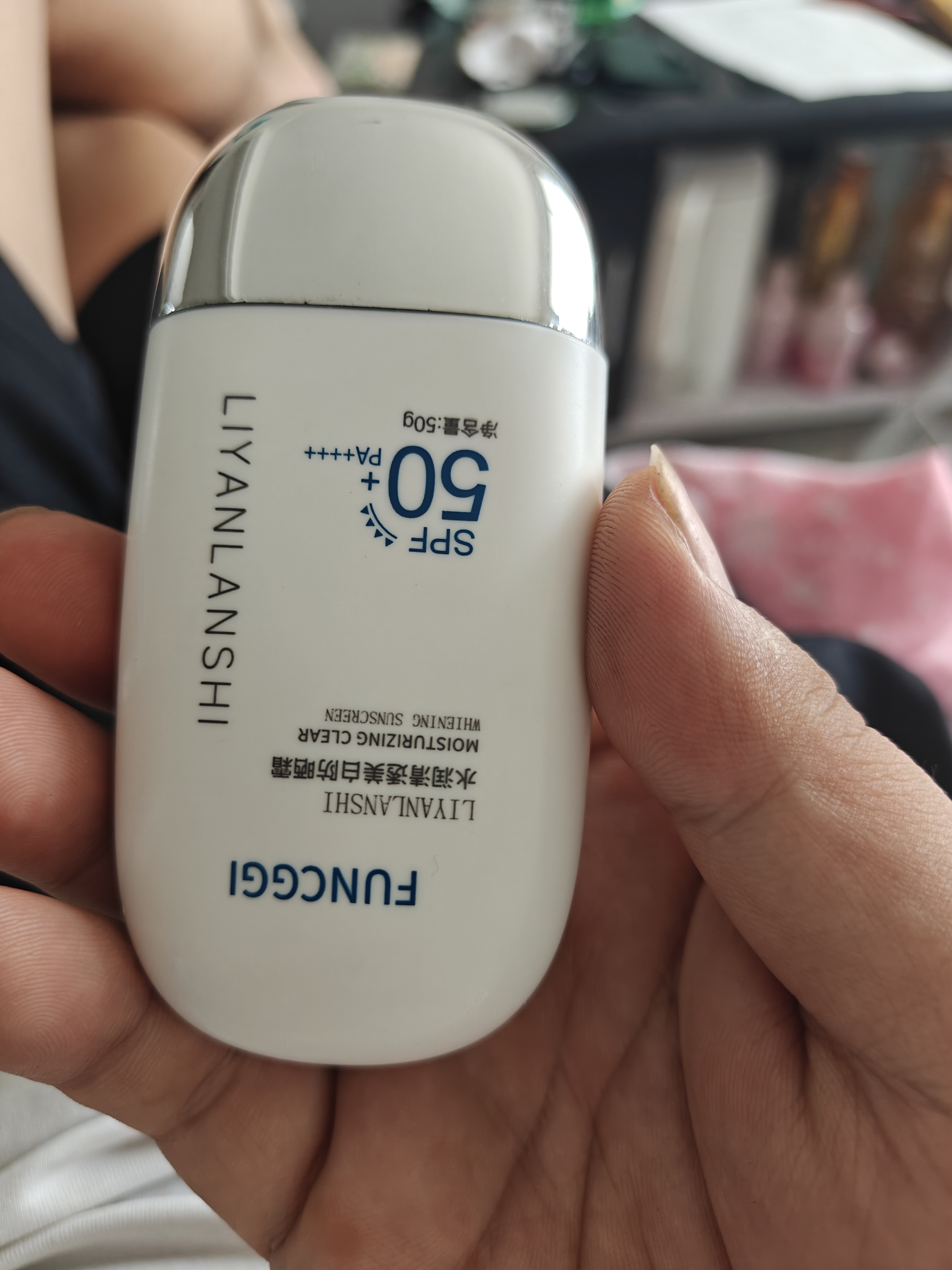 FUNCGGI防晒霜面部美白隔离防晒三合一防紫外线清爽不油海边军训全身男女 实拍图