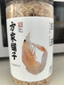 方家铺子六星淡干虾皮200g海米干虾米不咸可打粉虾皮汤海产干货 实拍图