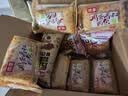 桃李【29任选3件】手撕夹心面包零食早餐食品营养充饥抗饿代餐饱腹 花式2袋+巧乐角2袋 共270g 实拍图