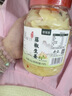 鲜窝窝藤椒生姜600g  醋泡姜安徽铜陵白姜芽腌制生姜片仔姜下饭酱菜特产 实拍图