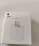 Apple/苹果 原装正品20W type-c充电器 苹果usb-c充电器手机快充头 旗舰店苹果iPhone 17 Pro Max充电器 实拍图