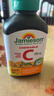 健美生（Jamieson）天然维生素C橙味咀嚼片500mg 120片/瓶 增强免疫力全家补充vc 实拍图