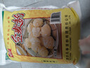 风筝全麦粉10斤 中筋小麦面粉 馒头/花卷/面饼 家用面粉 实拍图