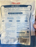 潮庭正宗潮汕花枝丸250g墨鱼墨斗丸 火锅食材生鲜烧烤关东煮早餐 实拍图