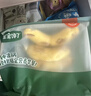 宝宝馋了馋宝厨房香蕉豆沙馅包140g宝宝婴幼儿童早餐半成品冷链 实拍图