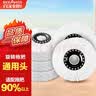 百家好世旋转拖把替换布31cm宽5个装托把头超细纤维吸水墩布头替换装 实拍图