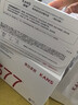 韩束377亮白棒次抛精华液美白淡斑提亮便携旅行试用装小样1.5ml*5支 实拍图