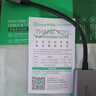 毕亚兹 AR眼镜转换器Type-C转接头一分二供电扩展坞Switch高清投屏连接线适用于VR Glass/XREAL Air2配件 实拍图