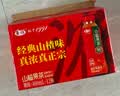 华旗山楂果茶山楂果汁果肉饮料华旗经典原味系列400mL*12瓶酸甜可口 实拍图
