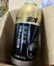 金冷HFC-134A 汽车空调制冷剂/冷媒/环保雪种 300克/罐 实拍图