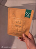 一叶子（one leaf）胶原紧致修护面膜抗皱淡纹七夕礼物 实拍图