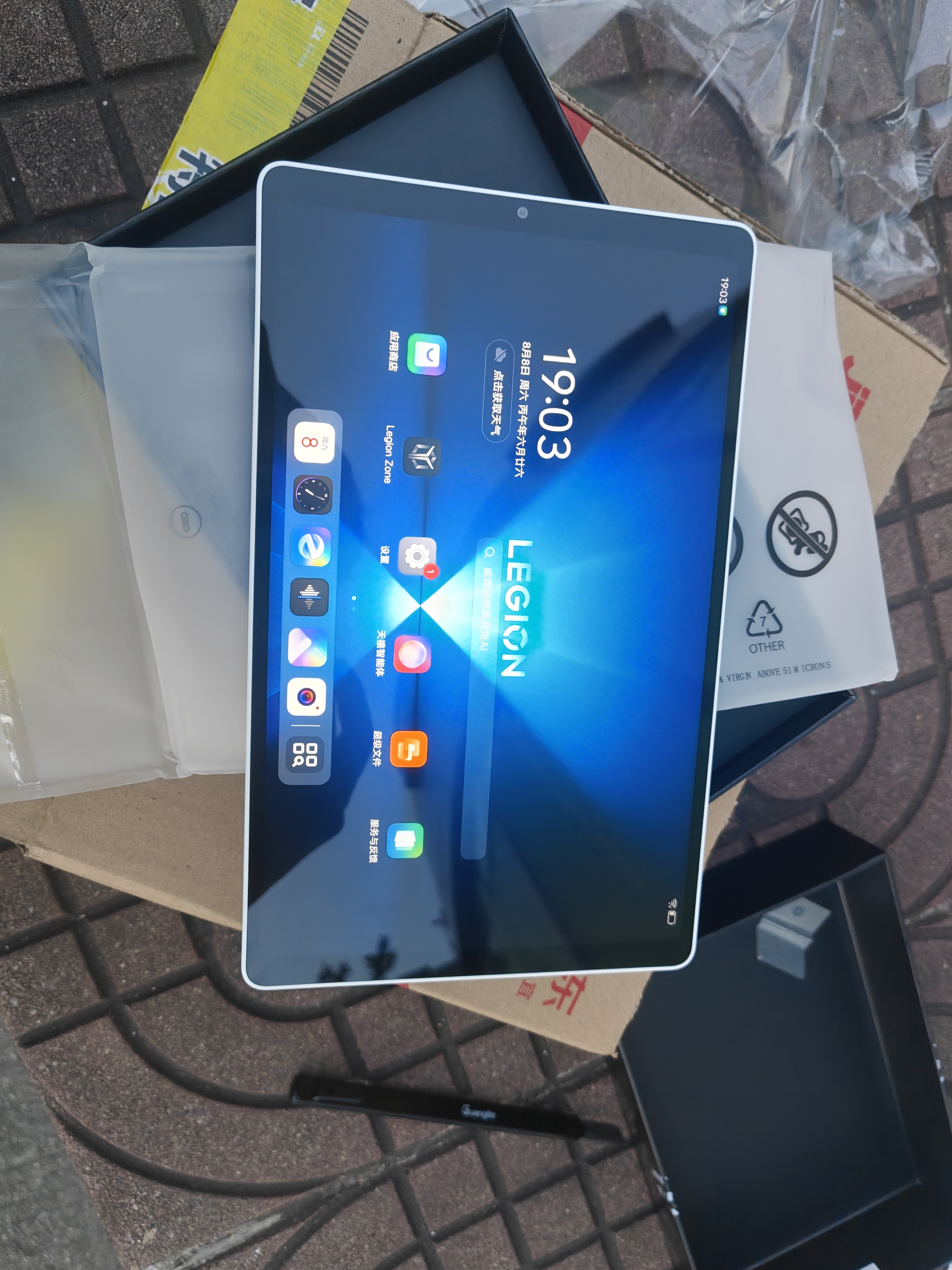 联想（Lenovo）拯救者Y700四代AI游戏平板电脑8.8英寸Pad骁龙8至尊版 3K电竞高刷16+512G白国家补贴学生教育优惠 实拍图