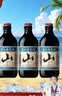 通化山葡萄气泡酒7%vol 葡萄汁红酒500ml*3瓶 果味葡萄酒微醺果汁 实拍图