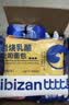 比比赞（BIBIZAN）岩烧乳酪蓝莓味吐司面包2斤早餐夹心面包饼干点心代餐小吃零食品 实拍图