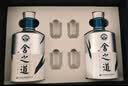 舍得舍之道天道浓香型白酒 52度500ml*2瓶*3盒整箱  送礼 礼物 实拍图