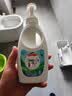 威露士La有氧洗内衣净300ml 内衣洗衣液抑菌除螨 内衣裤手洗专用去血渍 实拍图