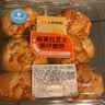 【高蛋白】芝士肠仔面包 6个/280g 实拍图
