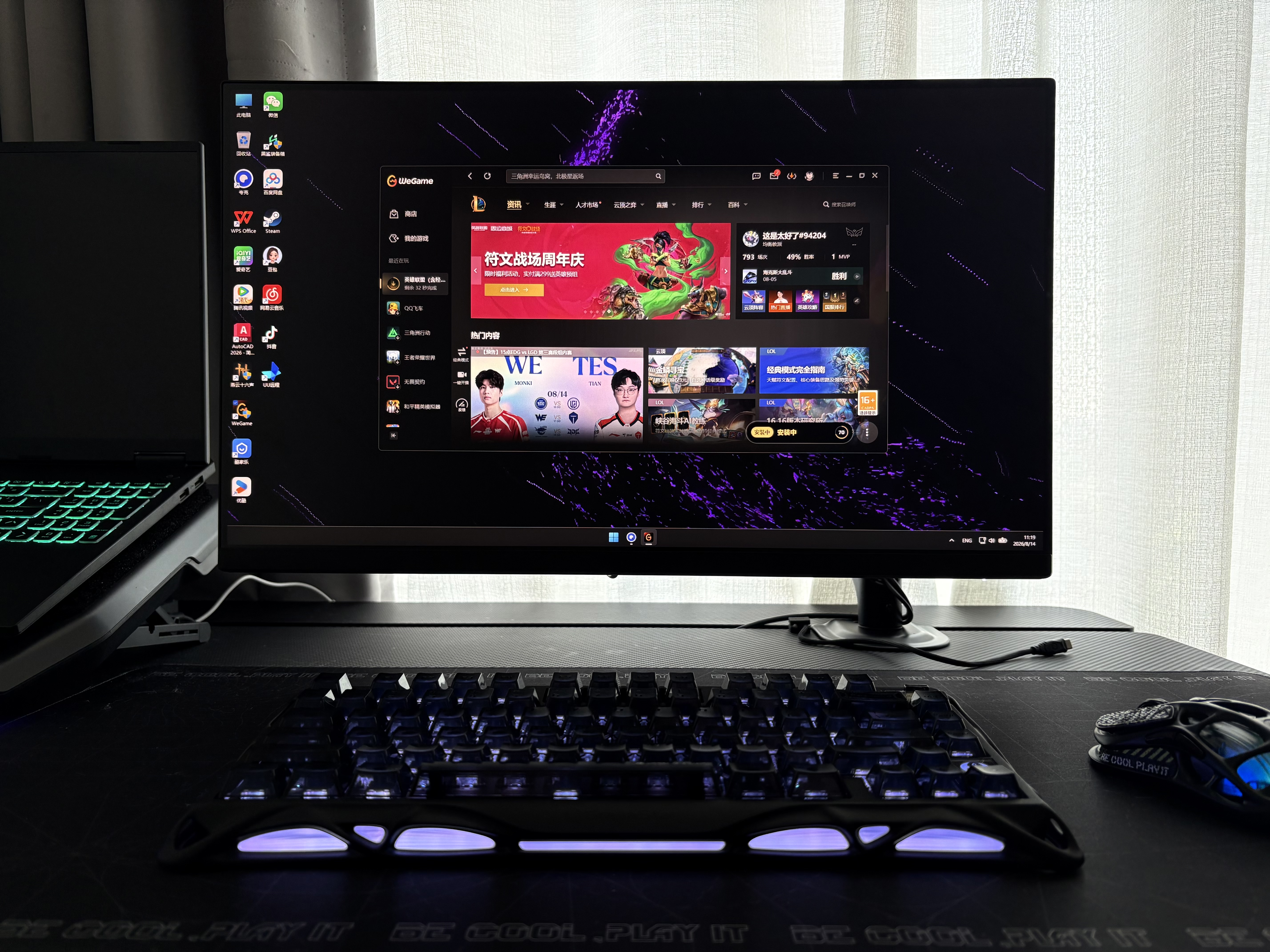 绿联Type-C转DP1.4线USB-C转接头适用雷电4/5转换线8K60/2K540Hz投屏连接线苹果笔记本手机接显示器2m 实拍图