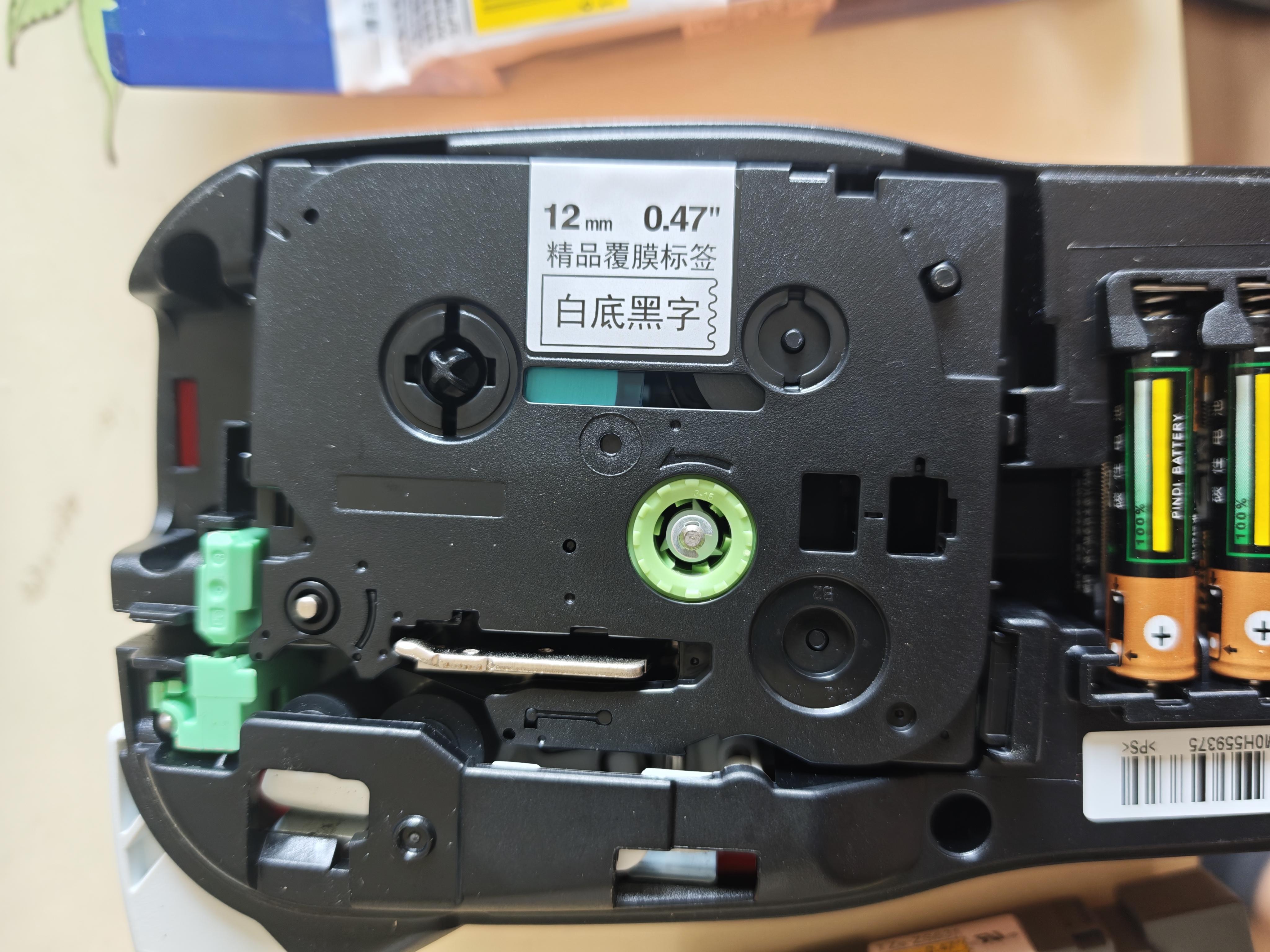 E代标签色带12mm白底黑字TZe-Z231带芯片适用brother兄弟PT-E115B标签机D210打印机e100色带标签纸 实拍图