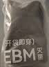 京东京造【新疆棉】2026新款男士内裤纯棉短裤夏季男10A抗菌平角特级4条 实拍图