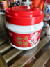 双汇食用猪油1kg 炒菜油 起酥油 烘焙原料 拌饭猪油方便面 实拍图