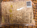 舒可曼小粒黄冰糖1kg【小粒易溶】多晶老冰糖糖水伴侣花茶甜汤调味烘焙 实拍图