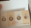 谜尚（MISSHA）三芯无瑕气垫经典版21号15g*3美白防晒遮瑕持久粉底液七夕礼物 实拍图