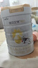 佳贝艾特（Kabrita）悦白婴幼儿配方羊奶粉3段800g*6 (1-3岁) 低敏好吸收 实拍图