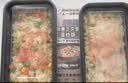 荷裕食品烟熏三文鱼蛋炒饭1斤（2盒） 鲜香美味 1号会员店 实拍图