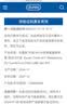 杜蕾斯（durex）避孕套安全套超薄黑金001 5只隐形裸入套情趣用品情侣物品计生 实拍图