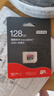 京东京造128G麒麟系列TF（microSD)存储卡U3 C10 A2 V30 手机平板游戏机内存卡 实拍图