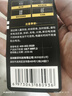 传应南孚石墨烯CR2032纽扣电池5粒3V锂电池适用大众奥迪宝马等汽车钥匙遥控器小米盒子耳温枪等cr2032 实拍图