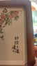爱墨绘6寸圆角实木相框摆台胡桃色空框挂墙画框装裱宝宝相片情侣照片墙 实拍图