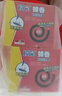 榄菊蟑香4单圈*8盒蟑螂药全窝端家用灭蟑螂蚊香 驱杀蟑螂烟熏烟雾剂 实拍图