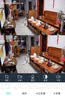 奥克斯1600万像素摄像头监控无线wifi网络高清夜视监控器360度无死角带夜视全景云台家用AI监控手机远程 实拍图