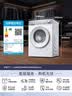 西门子（SIEMENS）【新品上市】小晶钻超薄10KG大容量全自动滚筒洗衣机 纤薄机身 隐奢面板 智能除渍 WW52H1U00W 晒单实拍图
