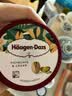 哈根达斯（Haagen-Dazs）开心果奶霜口味冰淇淋100ml/杯 雪糕 实拍图