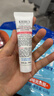 科颜氏（Kiehl's）高保湿小奶泡洁面 30ML 实拍图