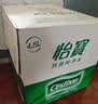 怡宝 饮用水 纯净水4.5L*4桶装水 整箱装 实拍图