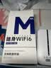 小叮讯【3C认证】移动随身wifi5g无限流量2026款无线网wifi充电宝二合一免插卡网络车载户外 【旗舰款】充电宝款|5000毫安+1500G流量 0月租 无预存 随用随充 实拍图