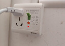 国际电工（FDD）空调热水器漏电保护开关 家用漏保空气开关面板86型带插座 三孔暗装16A带防水盒  实拍图