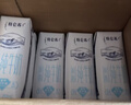 蒙牛特仑苏纯牛奶250ml*16盒 家庭早餐 送礼盒装送礼礼盒 实拍图