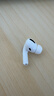苹果/Apple Airpods 1代/2代/3代单只补配充电仓左右耳Pro2苹果二手无线蓝牙耳机 AirPods Pro左耳 9成新 实拍图