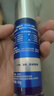 妮维雅（NIVEA）男士【水润保湿】补水保湿水活畅透精华乳50g护肤品男友七夕礼物 实拍图