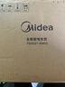 美的（Midea）电饭煲电饭锅小型3升2-3人前置大屏面板24小时预约多功能压力家用智能电饭煲FB30Q1-406K 实拍图