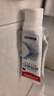 高露洁（Colgate）专效抗牙结石脱敏牙膏（留兰+薄荷）120g*2护龈去口臭清新口气 实拍图