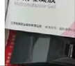 丽芙甲硝唑凝胶20g*2盒甲硝酸锉凝胶去痘痘祛痘印药膏消炎痤疮修复淡化可搭壬二酸15%凝胶皮肤用药 实拍图