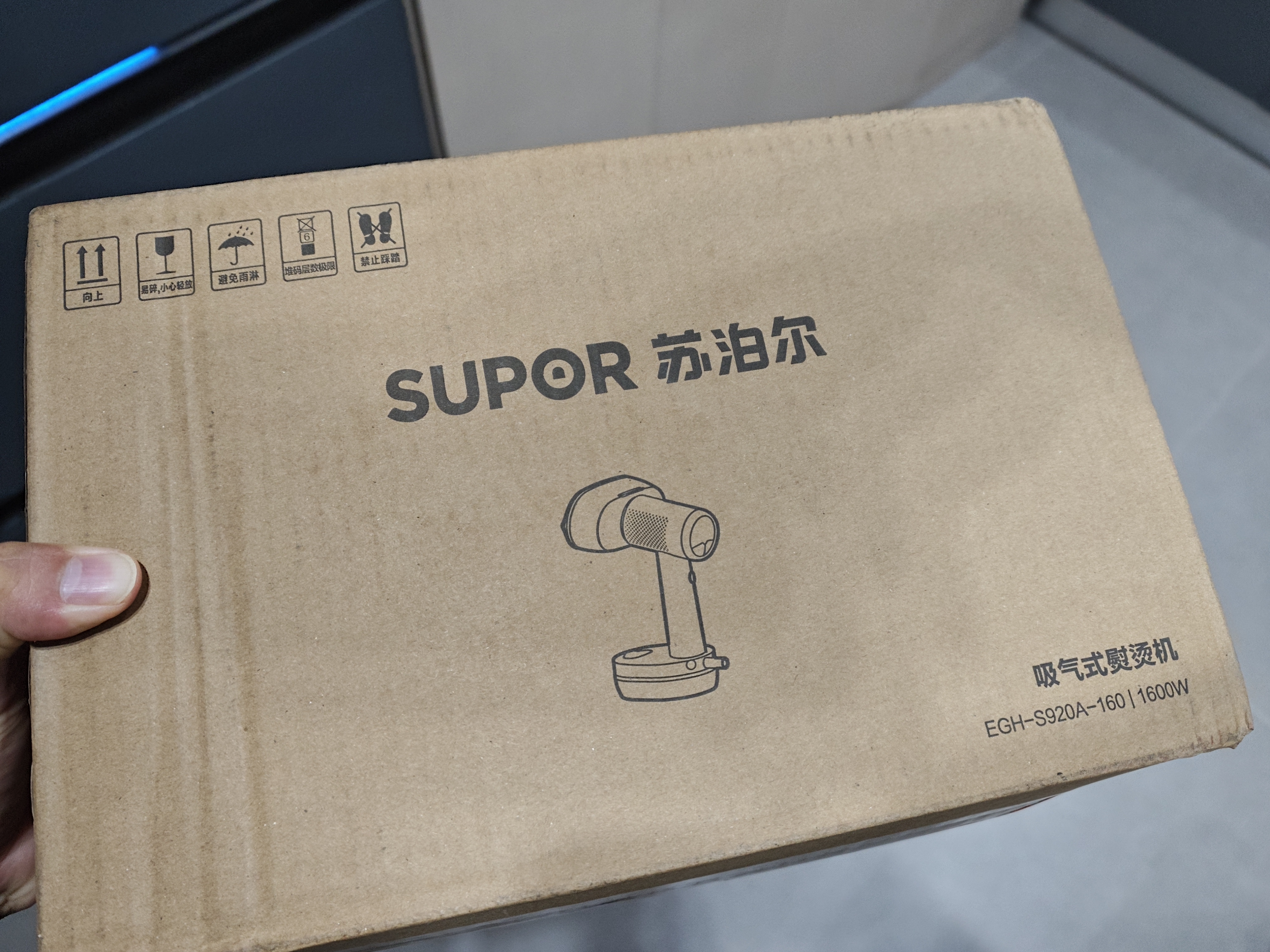 苏泊尔（SUPOR）【新一代吸烫机】吸附式手持挂烫机家用小型大蒸汽150ml熨烫机大功率除菌电熨斗EGH-S920A团购礼物 实拍图