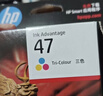 惠普（HP）47原装大印量彩色墨盒 适用hp 4825/4826打印机 实拍图